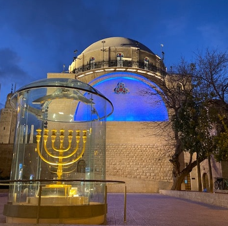 Hurva Synagogue